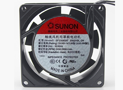 車載散熱風(fēng)扇